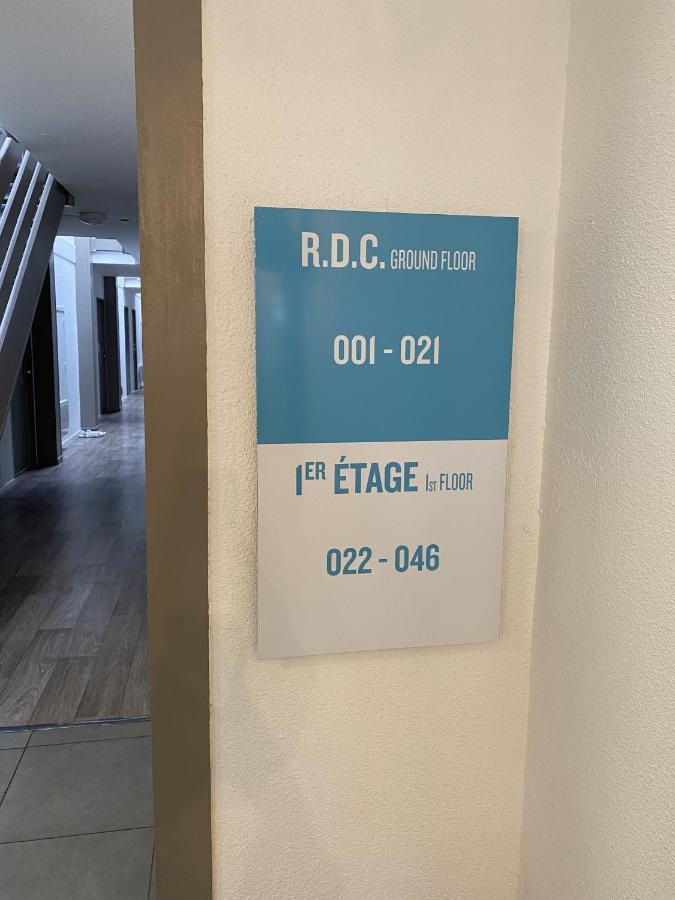 Kyriad Direct Nantes La Beaujoire 外观 照片
